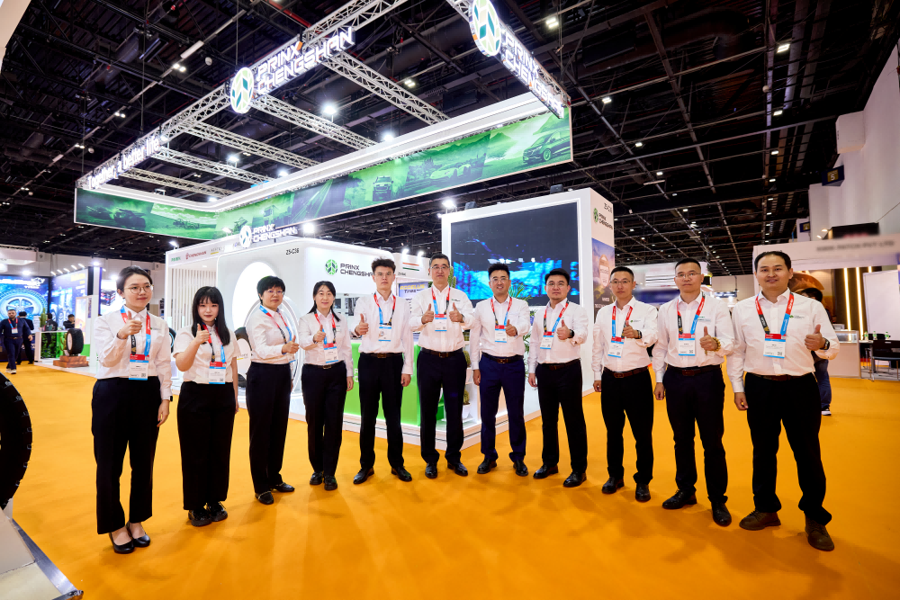 草莓视频ios成山亮相（xiàng）Automechanika Dubai 2025 為全球綠（lǜ）色（sè）出行貢獻中國智慧