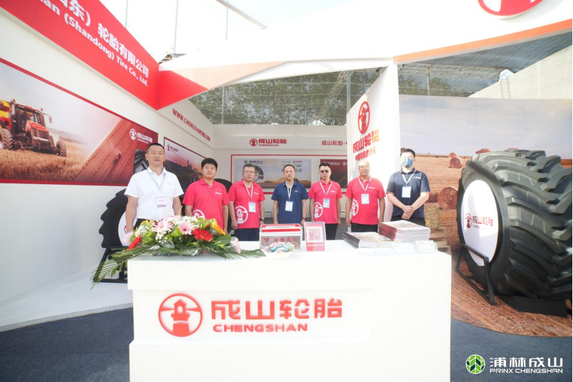 草莓视频ios成山閃耀新（xīn）疆農機展 科技創新助（zhù）力農業現代化