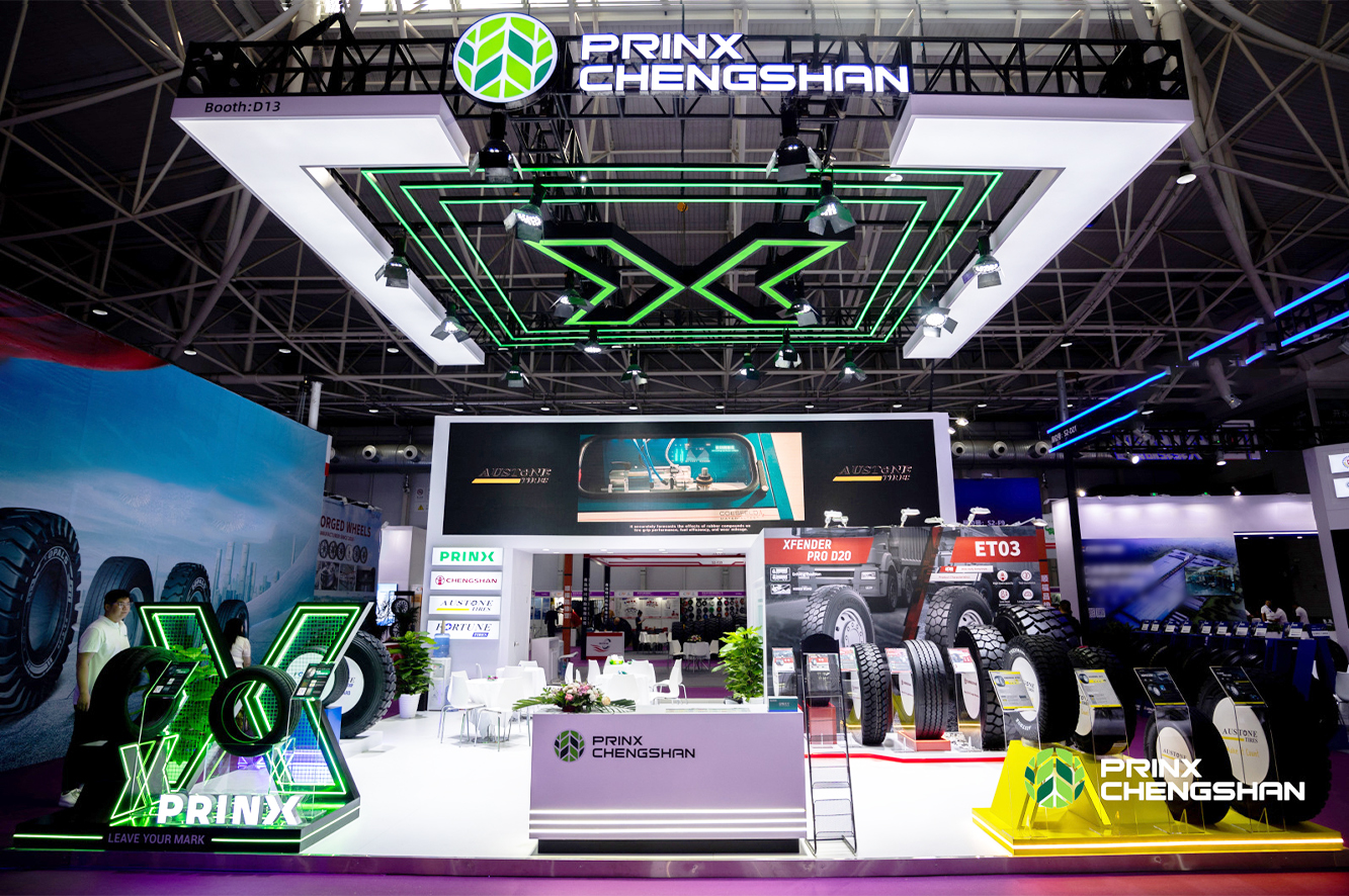 草莓视频ios成（chéng）山赴CTF青島輪胎展 以科技創新助力綠色出行（háng）