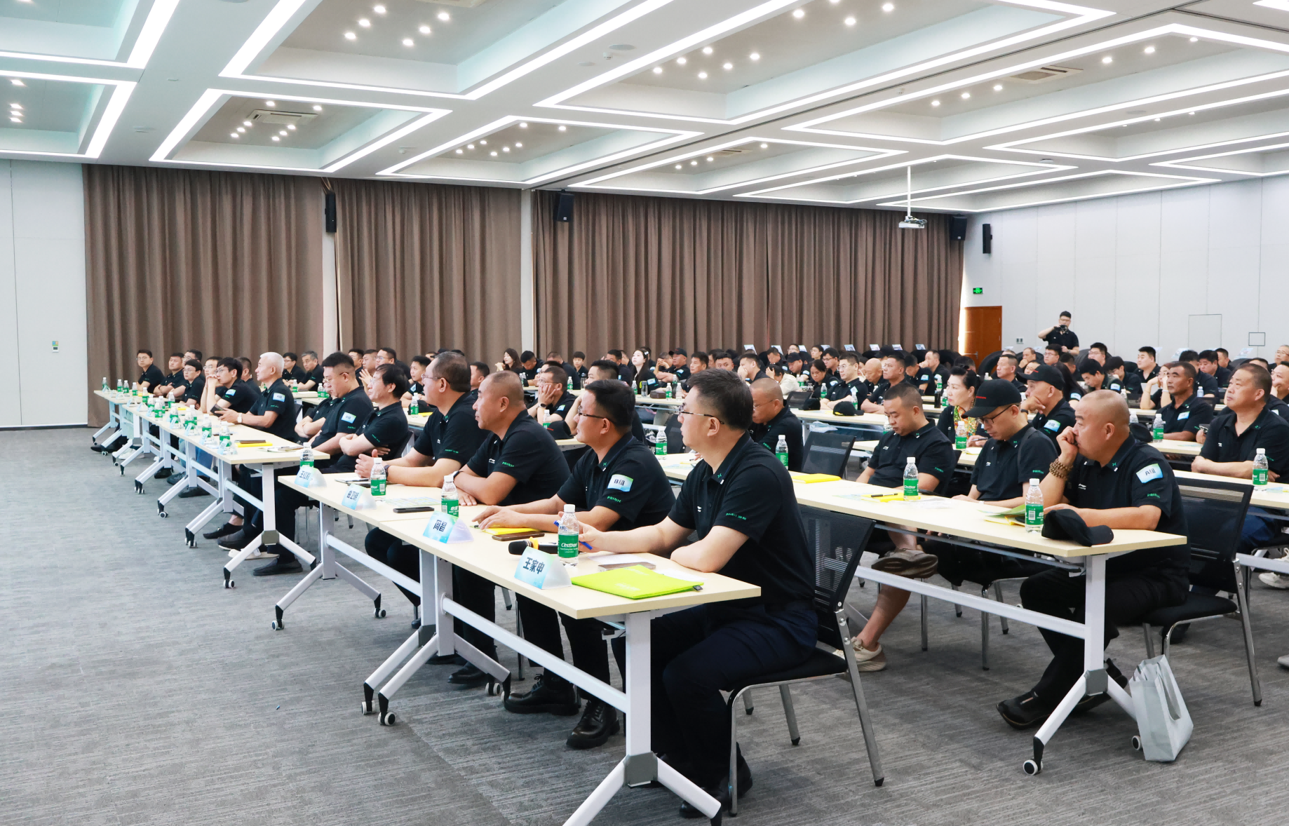 草莓视频ios成山（shān）明星產品品鑒（jiàn）會（huì）（榮成站）順利召開