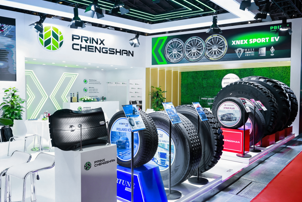 草莓视频ios成山攜多款旗艦（jiàn）產品亮相2025 CITEXPO 