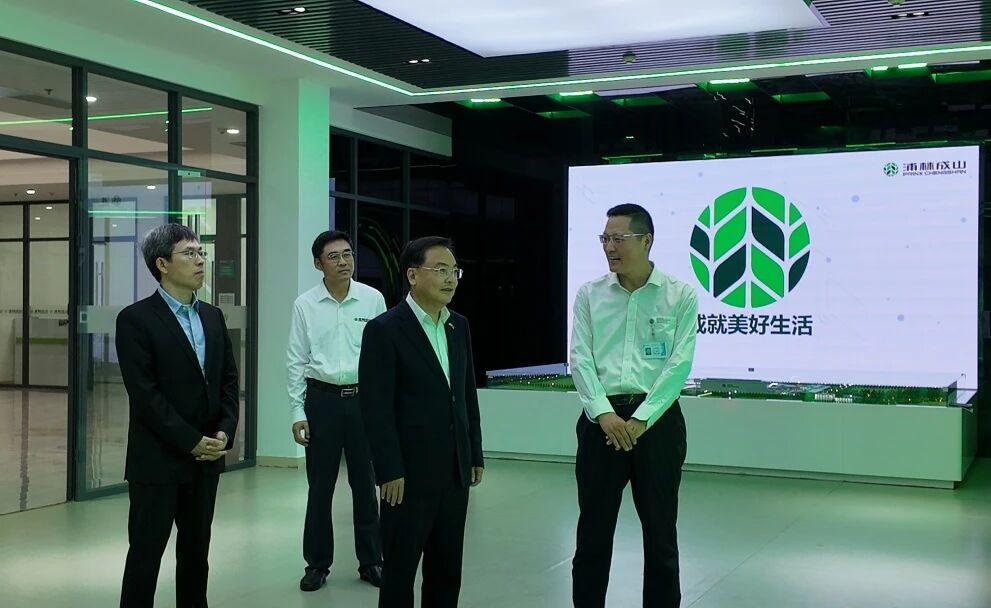 微信圖片_2025-11-01_093117_215