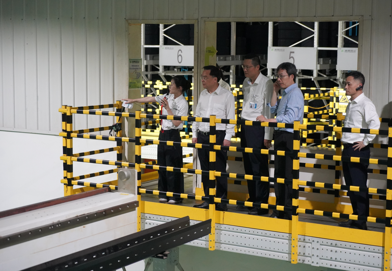 微信圖片_2025-11-01_093125_510